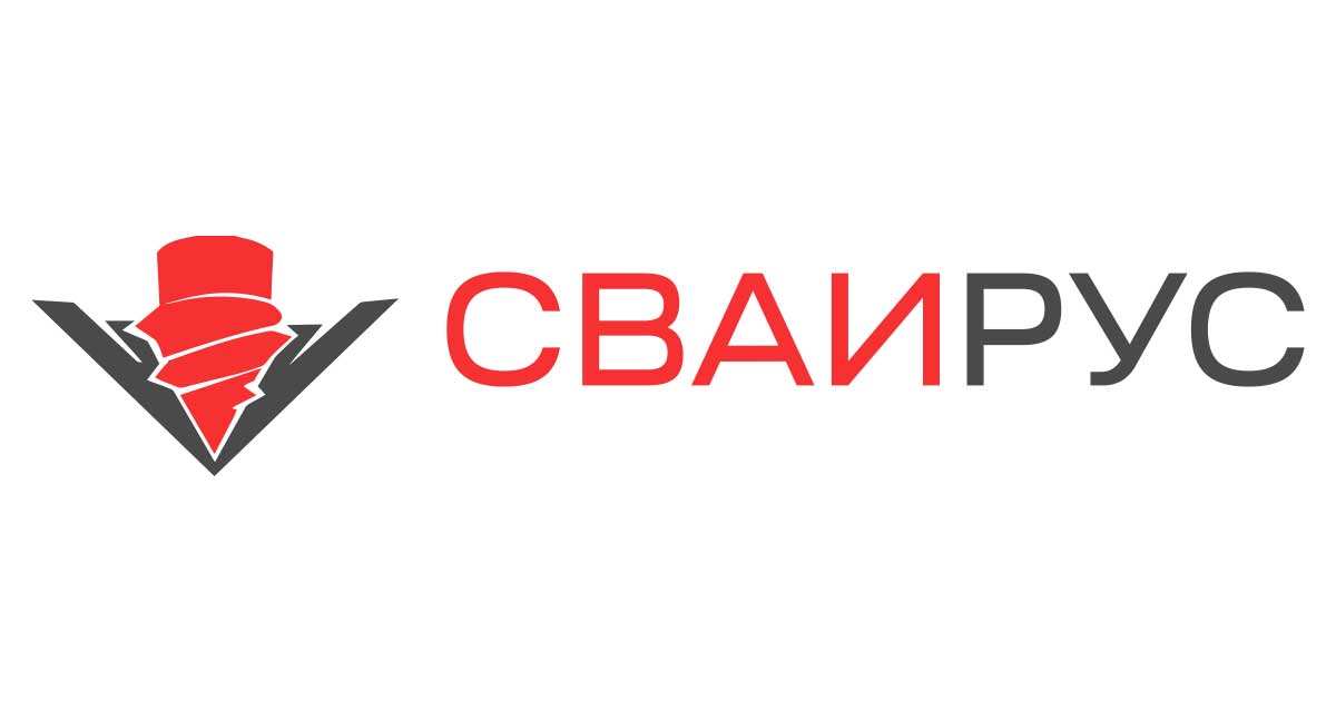 Винтовые сваи в Москве - цена от 2000 руб. | Купить металлические ...